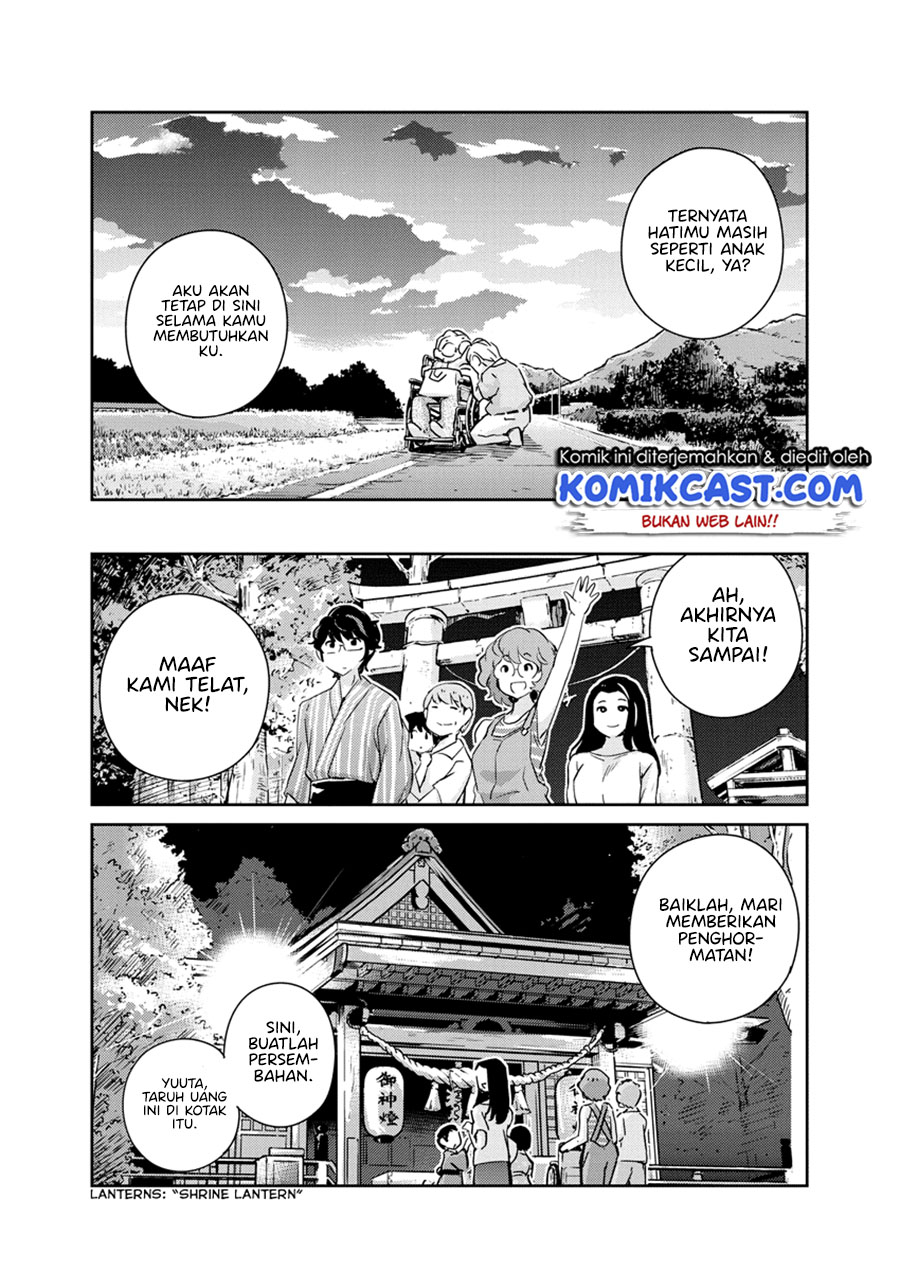 Kekkon Surutte, Hontou Desu ka? Chapter 69 Gambar 17